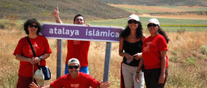 bordecorex_atalayas_0269